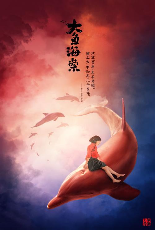 巴黎九大社会学文凭证书
